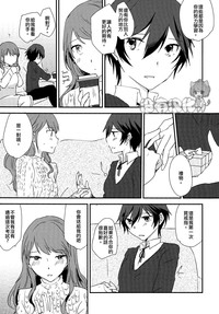 第31页图