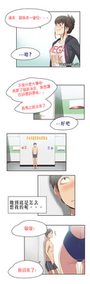 第19頁圖