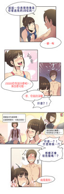 第11页图