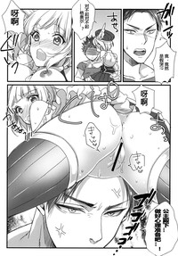 第11頁 封面 - HaSM.cc