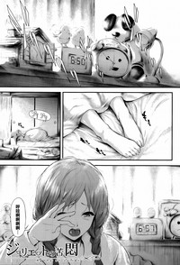 第103頁圖