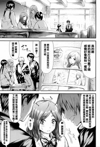 第107頁圖