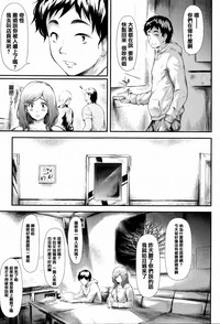 第119頁圖