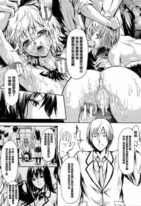 第151頁圖