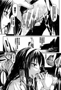 第159頁圖
