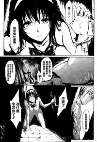 第167頁圖