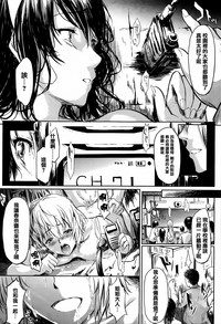 第183頁圖
