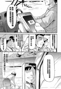 第199頁圖