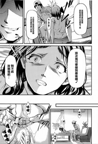 第207頁圖