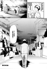 第215頁圖