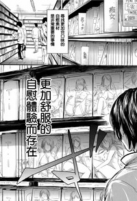 第59頁圖