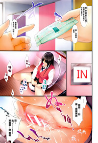 第7頁圖