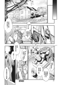 第19頁圖