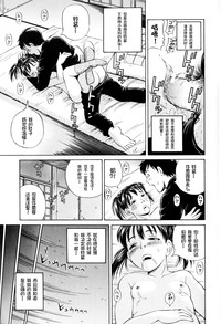 第111頁圖