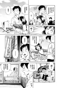 第143頁圖