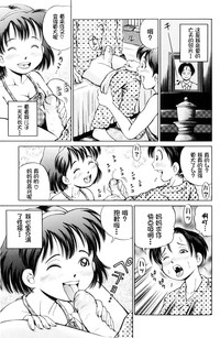 第167頁圖