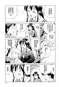 第27頁圖