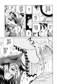 第39頁圖