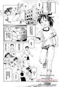 第3頁圖