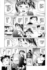 第91頁圖