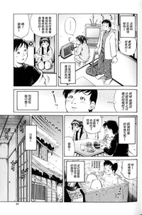 第95頁圖