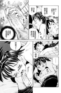 第99頁圖