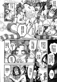 第15頁圖