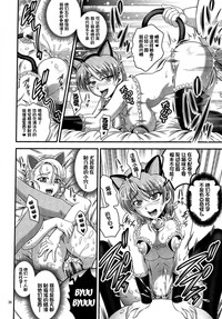 第27頁圖