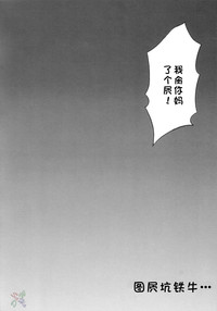 第27页图