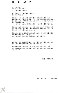第35頁圖