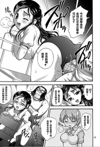 第11页图