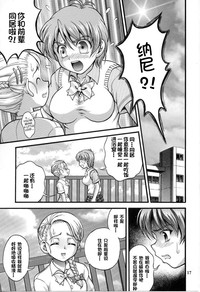 第15页图
