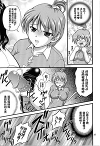 第35页图