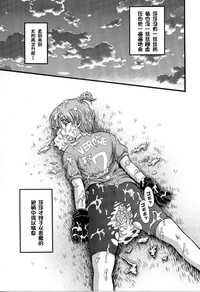 第55页图