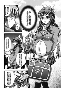 第23頁圖