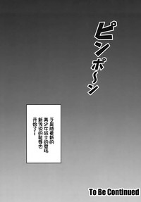 第43頁圖