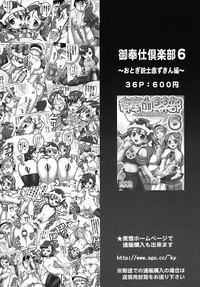 第47頁圖