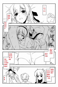 第3頁圖