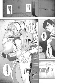 第3页图