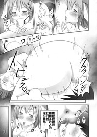 第15頁圖