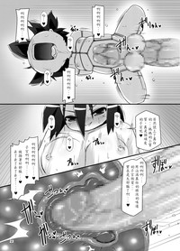第23页图
