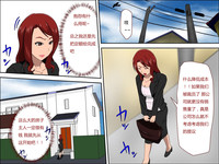 第3頁圖