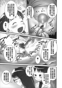 第11页图