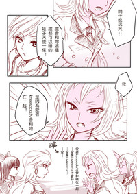 第7頁圖