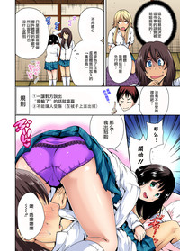 第11页图