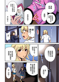 第11頁圖