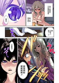 第23頁圖