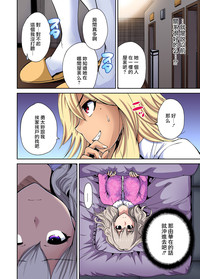 第7頁圖