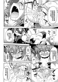 第15页图