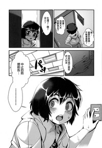 第11頁圖